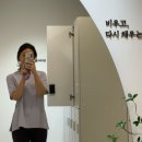 잠실여자고등학교 | 송파필라테스 추천, 안다미로 필라테스 3:1 소규모 그룹수업 솔직 후기