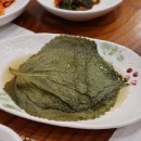 향옥정 이미지