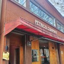 원남로-2 이미지