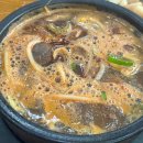 서해로(대로3-3) 이미지