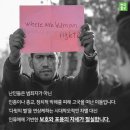 다윗의별