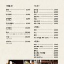 와비사비 이미지