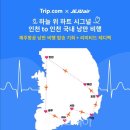 하늘닷컴