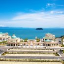 쏠비치 리조트 진도 이미지