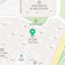 1등푸르지오부동산공인중개사사무소 이미지