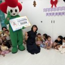 금곡어린이집 이미지