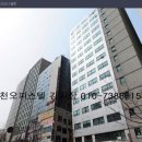 윌타운 이미지