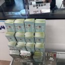 전의도래샘작은도서관 | 청주랜드 청주동물원 다녀온 후기 청주아이랑가볼만한곳 주차장 입장료정보 수유실 유모차