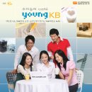 카페 영(Cafe Young) 이미지
