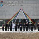 율곡면보건지소 이미지