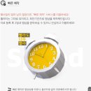 영상전문제작 매리유에서 트렌디한 11월 웨딩식전영상 제작 후기
