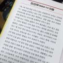 아라바 이미지