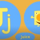 파닉스 3단계 이미지