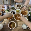 포항물회집 이미지