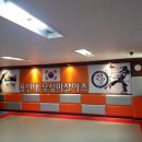 용인대 명성 태권도 네이버블로그