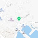 제주해남다이브센터