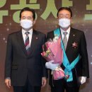 종합건축사사무소동일건축