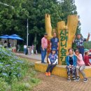 왕눈이농장 이미지