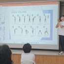 월계평생건강관리센터 이미지