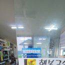 춘향골농협주유소 이미지