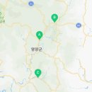 중앙선거관리위원회 구내식당