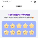 우와~이 새벽에♡ 이미지