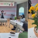 포승건강생활지원센터 이미지