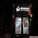 영림식자재마트 이미지