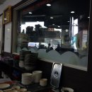 장백산수타 이미지