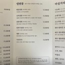 서관면옥 교대본점 네이버블로그