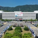 농업회사법인한길(주)