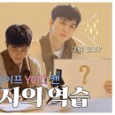 이프미 Daum카페