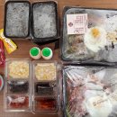 꼬기만땅점보비빔밥 이미지