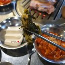 마전연탄생고기 | 마전동 고기집, 마전연탄생고기 통삽겹살 굿!(검단 고기집)