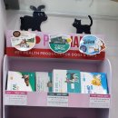 부평동물약국 이미지