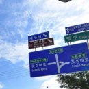 경안약국 네이버블로그