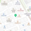 GS25가경프라임점 이미지
