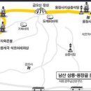 258회 정기산행-남산(경주)/2018년5월20일 오전7시20분 시간엄수. 이미지