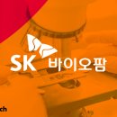 (주)세닉스산업 이미지