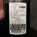 메종바이닝 이미지