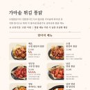 수원터미널 앞 이미지