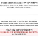 오르세정형외과의원 네이버블로그