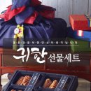신화푸드