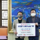남양무역(주)