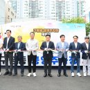 구평동-1 이미지