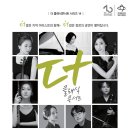 천안예술의전당(소공연장) 이미지