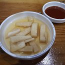 해물왕창칼국수 이미지