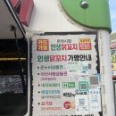 아산벤처타워 | 온양온천시장 아산 가볼만한곳 ( feat.놀거리,볼거리,먹거리 가득)