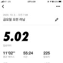 송도밀면 이미지