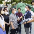 계산중학교 이미지